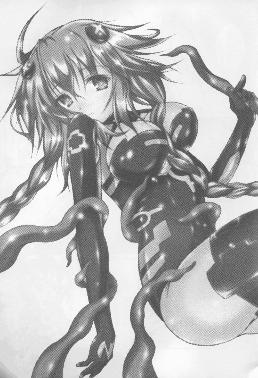 Hyperdimension Neptunia,Tentacle Syndrome 3 [Japanese][第3页]