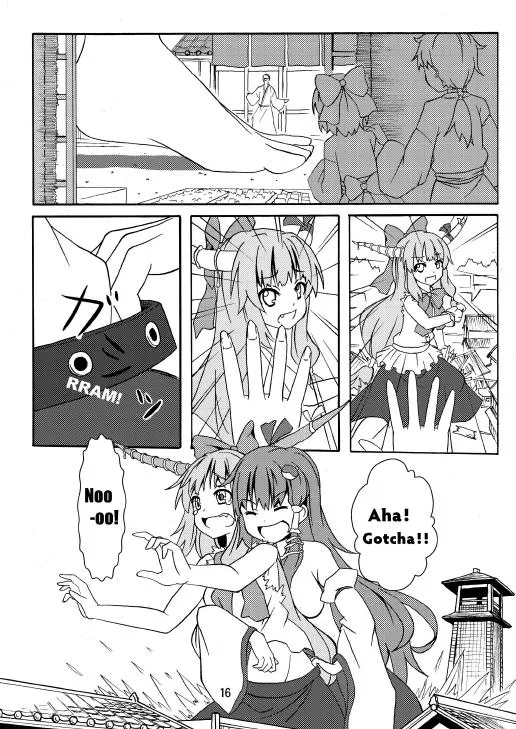 Touhou Project,SANAE DON [English][第18页]