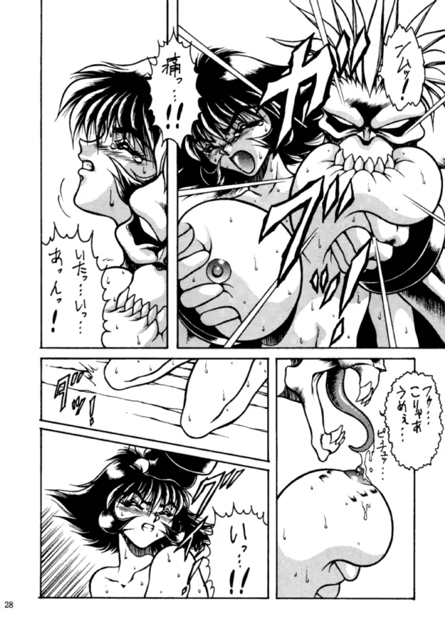 Darkstalkers,THE HEAT THREE [Japanese][第27页]