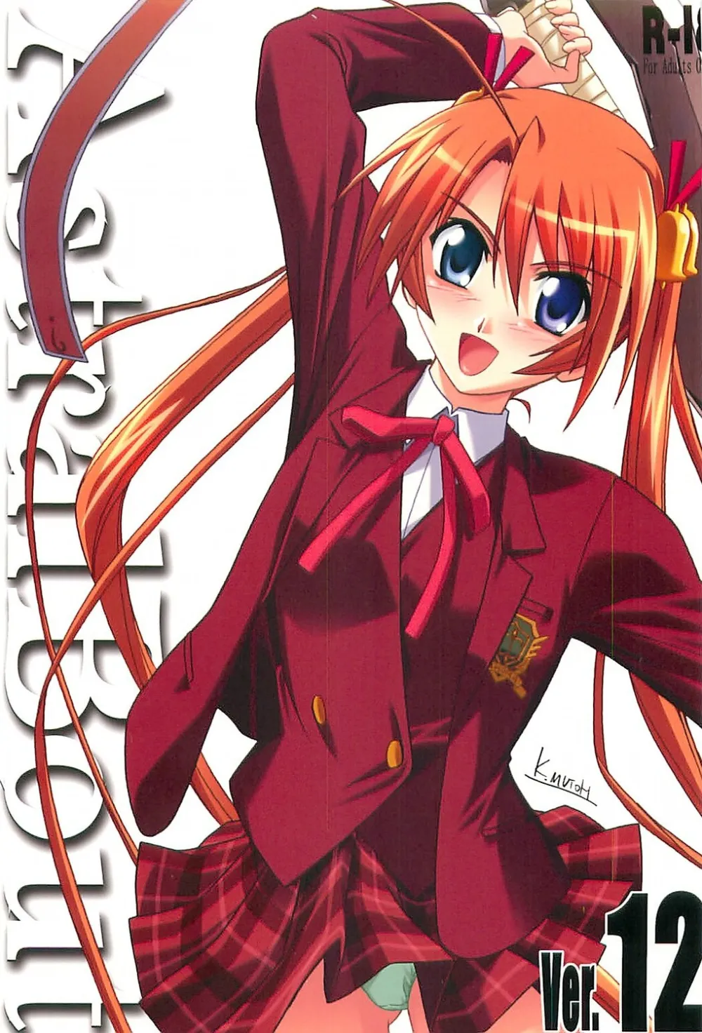 MadlaxMahou Sensei Negima,Astral Bout Ver. 12 [Japanese][第1页]