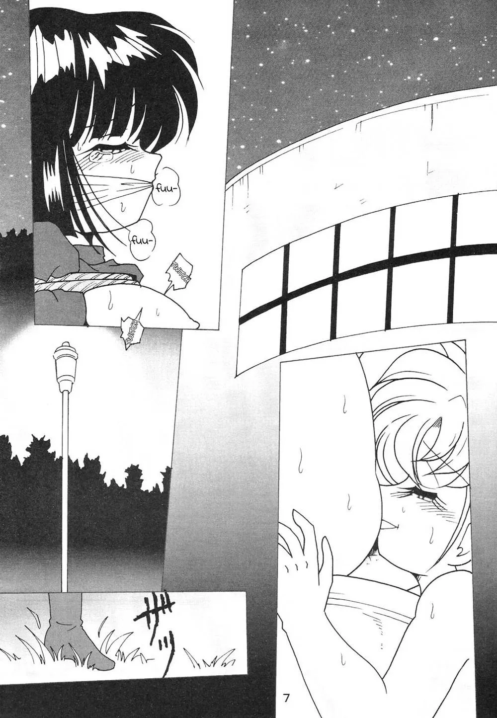 Sailor Moon,Silent Saturn SS Vol. 6 [English][第7页]