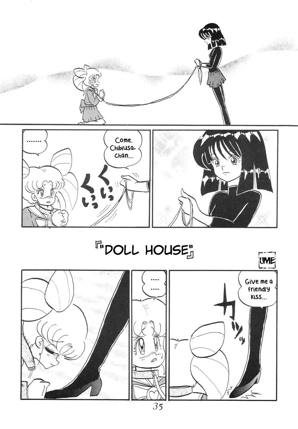 Sailor Moon,Silent Saturn SS Vol. 6 [English][第35页]