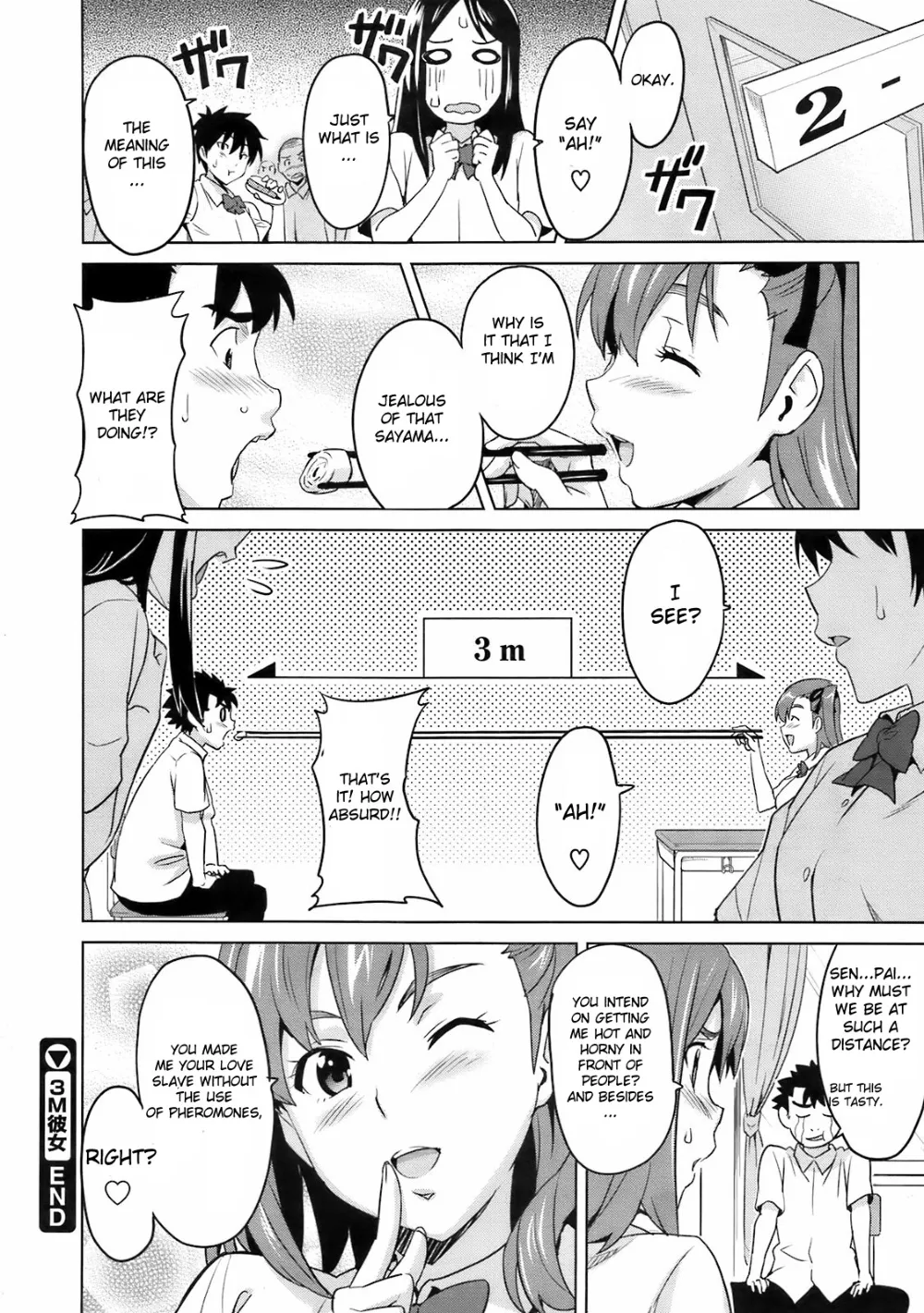 Original,3M Girl [English][第24页]