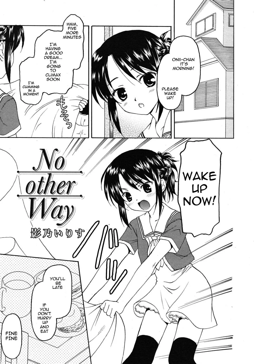 Original,No Other Way [English][第1页]