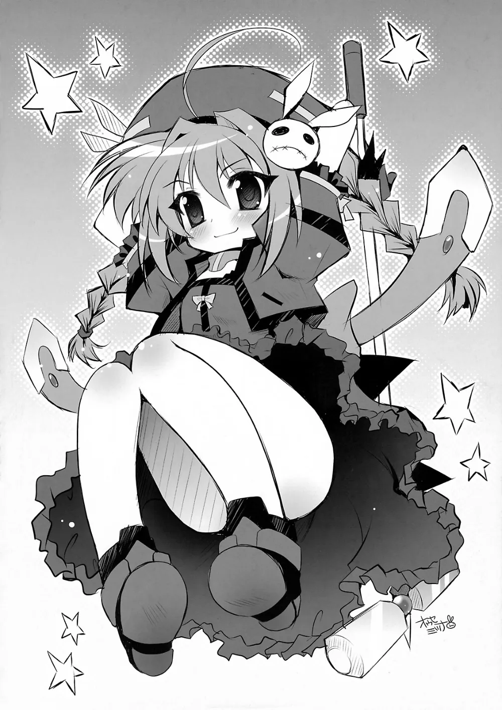 Mahou Shoujo Lyrical Nanoha,New Nanofei.  III [Japanese][第23页]