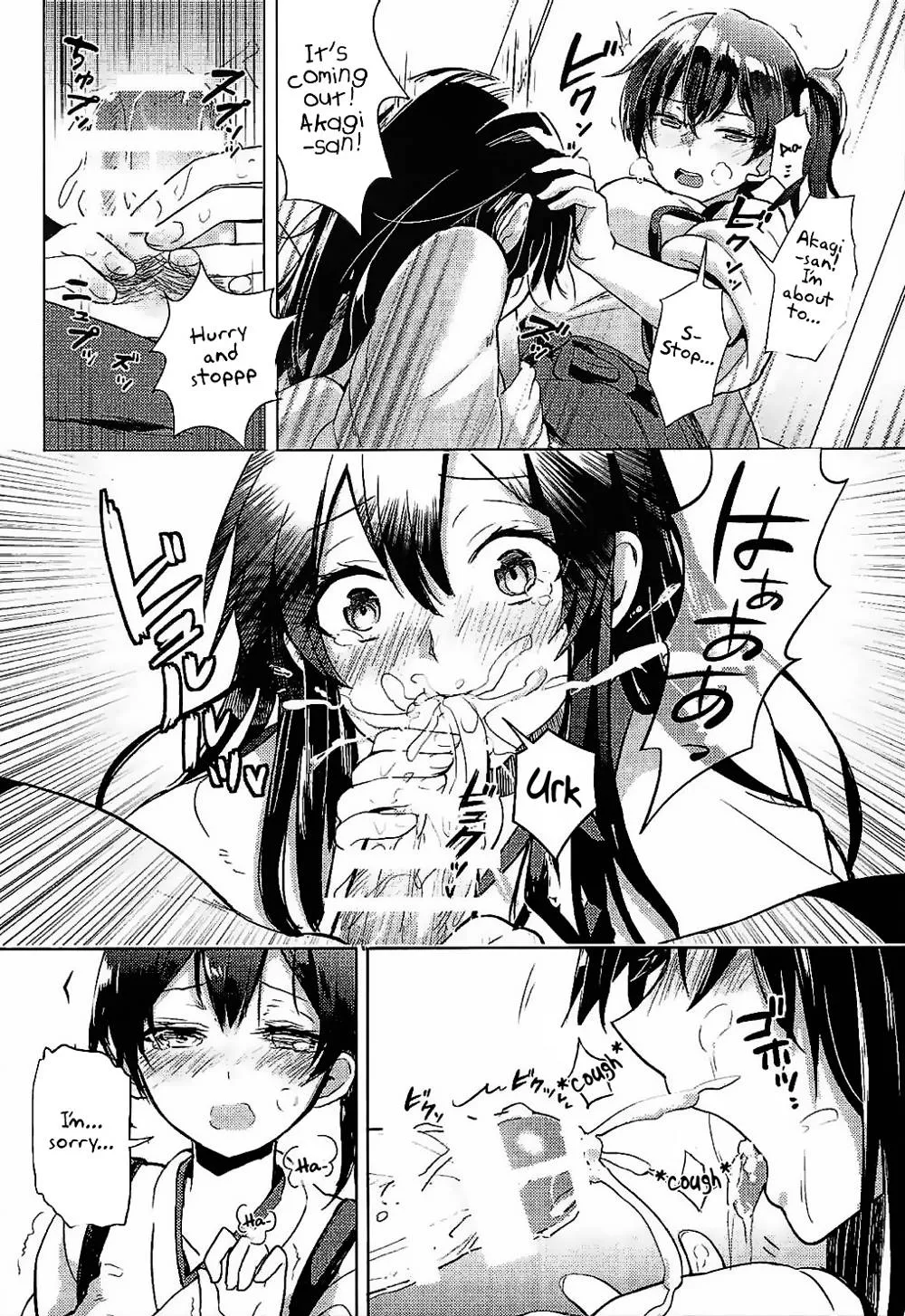 Kantai Collection,If I Can Convey These Feelings To You Then- [English][第11页]