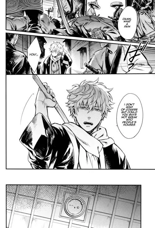 Gintama,Yubisaki No Ondo [English][第22页]