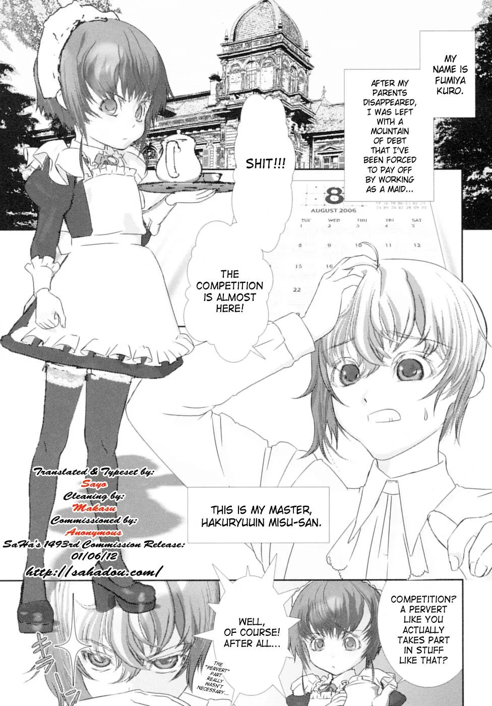 Original,Shounen Maid Kuro-kun’s Butt Competition [English][第1页]