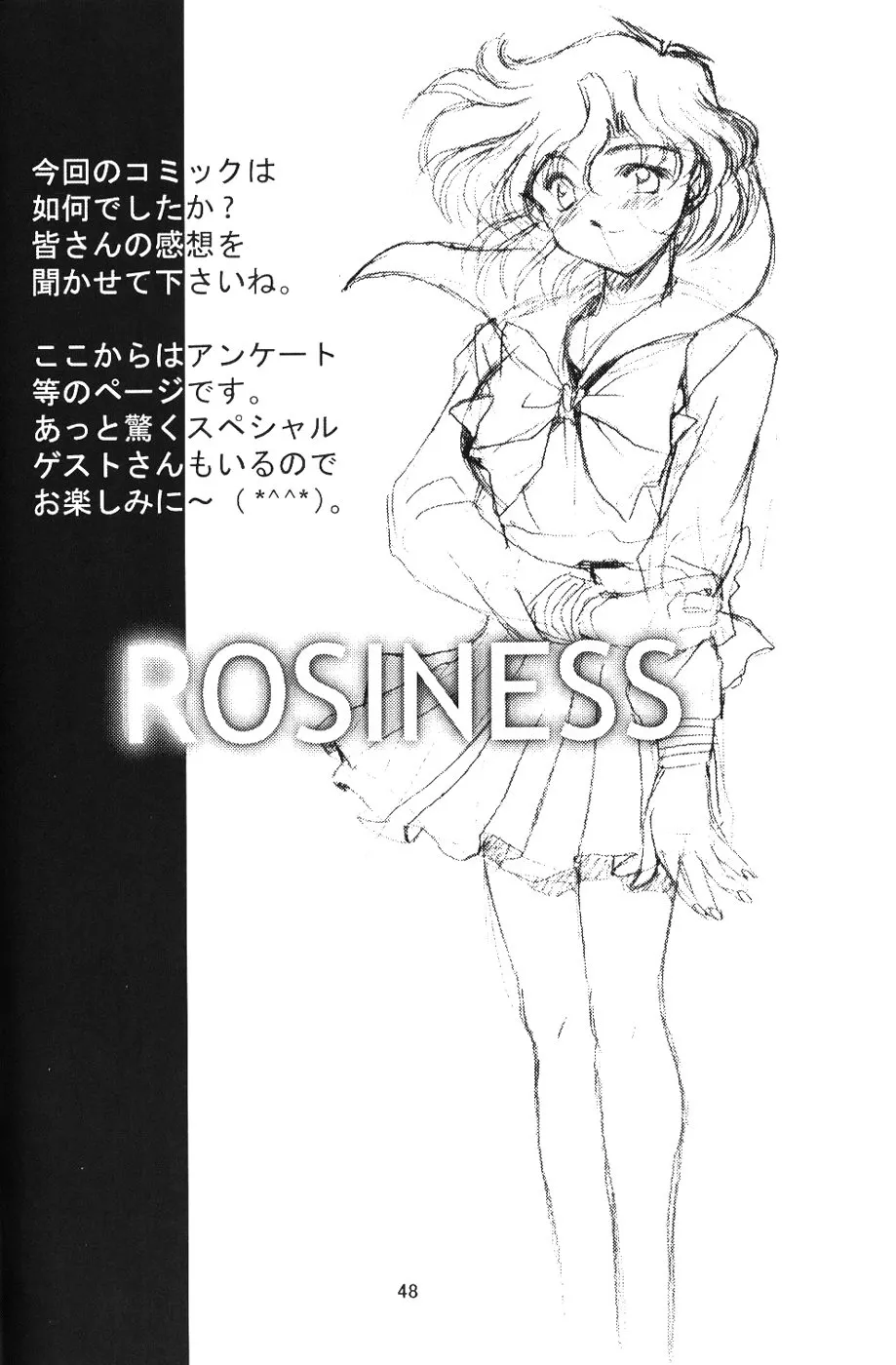 Sailor Moon,Rose Water 13 Rosiness [Japanese][第46页]