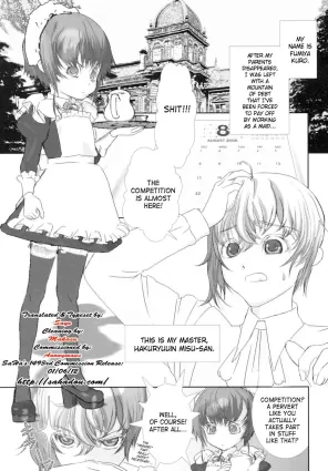 Shounen Maid Kuro-kun’s Butt Competition [English]