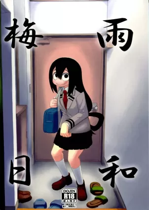 Tsuyu Biyori [Japanese]