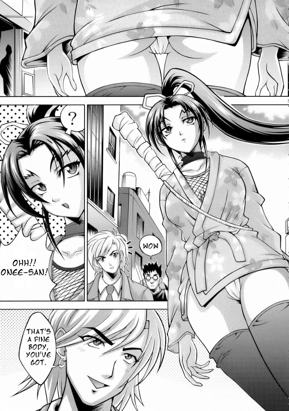 Historys Strongest Disciple Kenichi,Shigure No Arubaito [English][第5页]