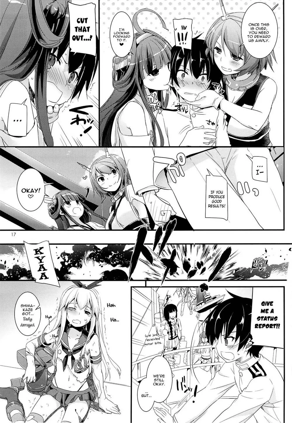 Kantai Collection,D.L. Action 82 [English][第16页]