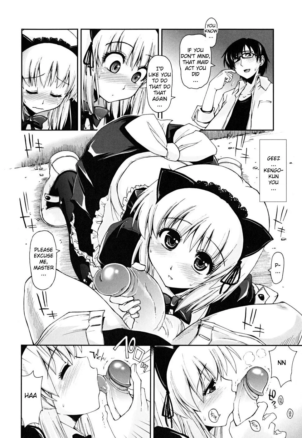 Original,Sasou X Maid Fuku 1-2 [English][第24页]