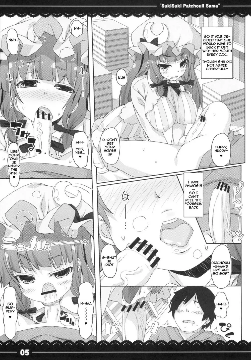 Touhou Project,Suki Suki! Patchouli-sama [English][第6页]