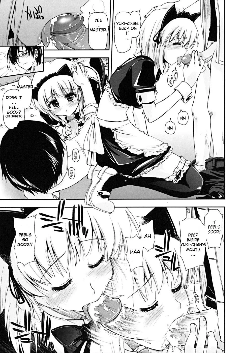 Original,Sasou X Maid Fuku 1-2 [English][第25页]