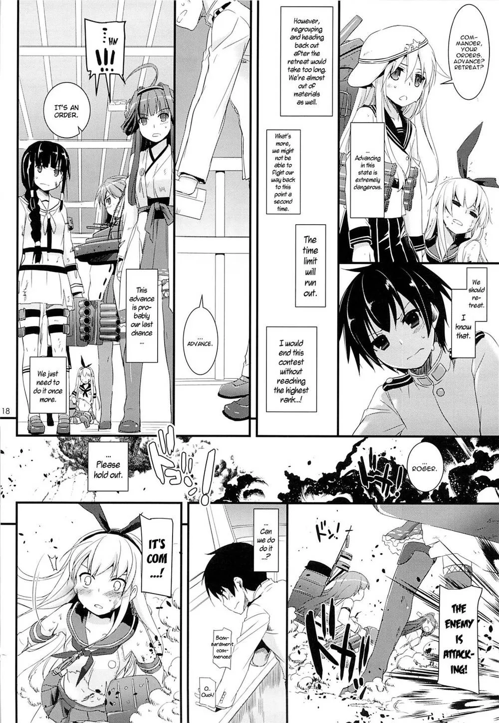 Kantai Collection,D.L. Action 82 [English][第17页]