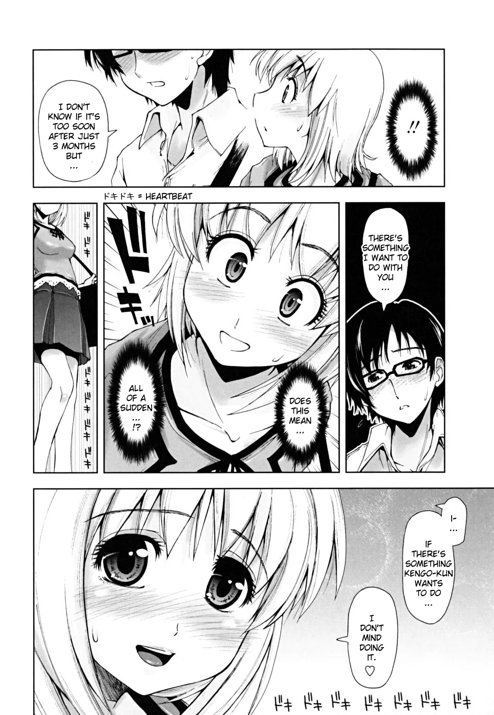 Original,Sasou X Maid Fuku 1-2 [English][第2页]