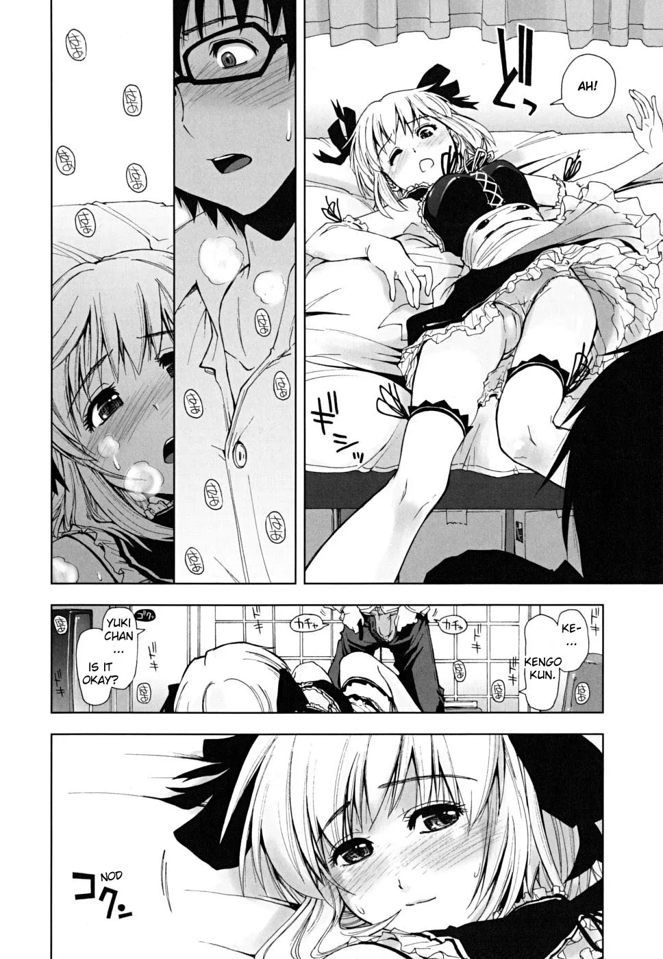 Original,Sasou X Maid Fuku 1-2 [English][第10页]