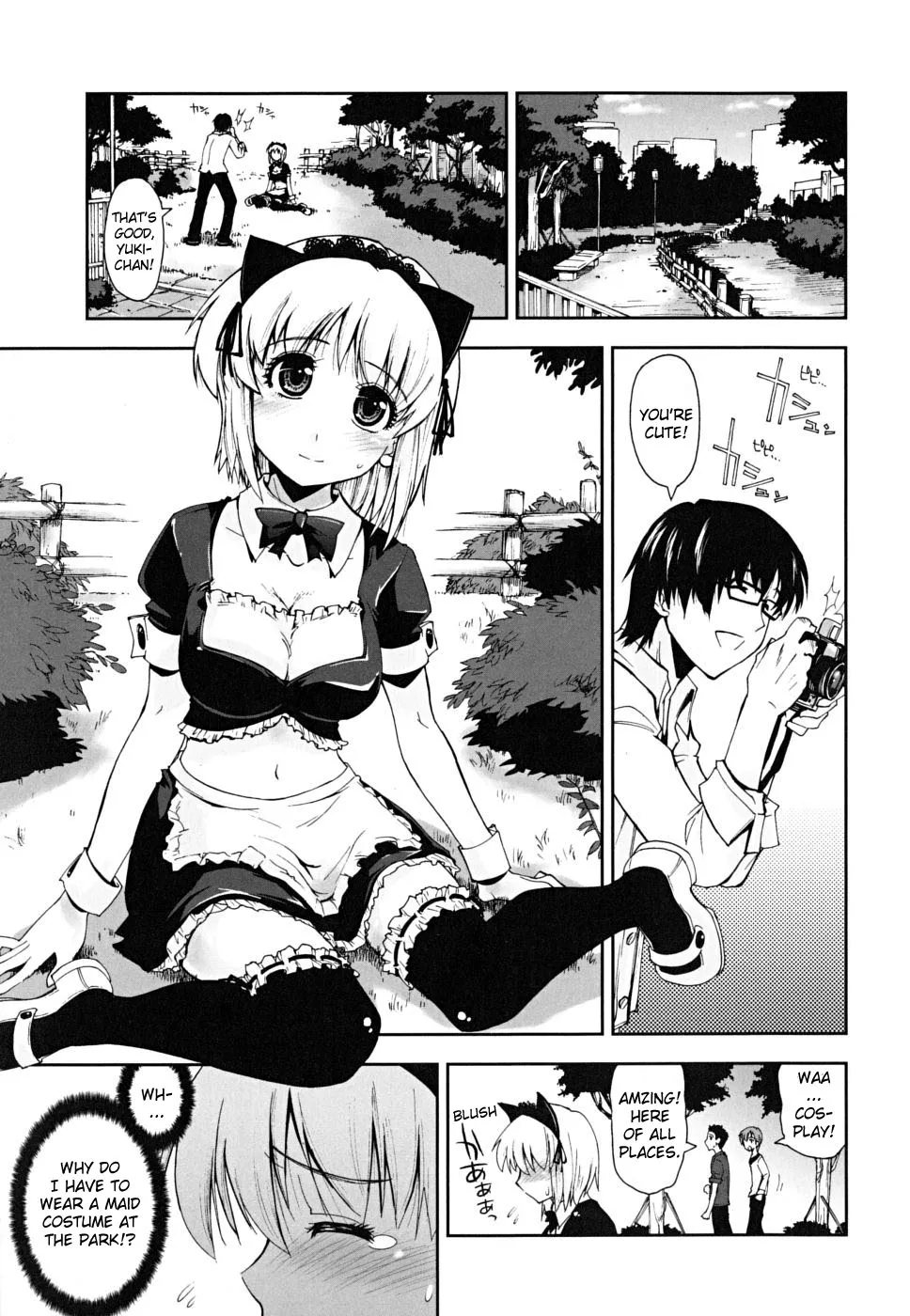 Original,Sasou X Maid Fuku 1-2 [English][第17页]