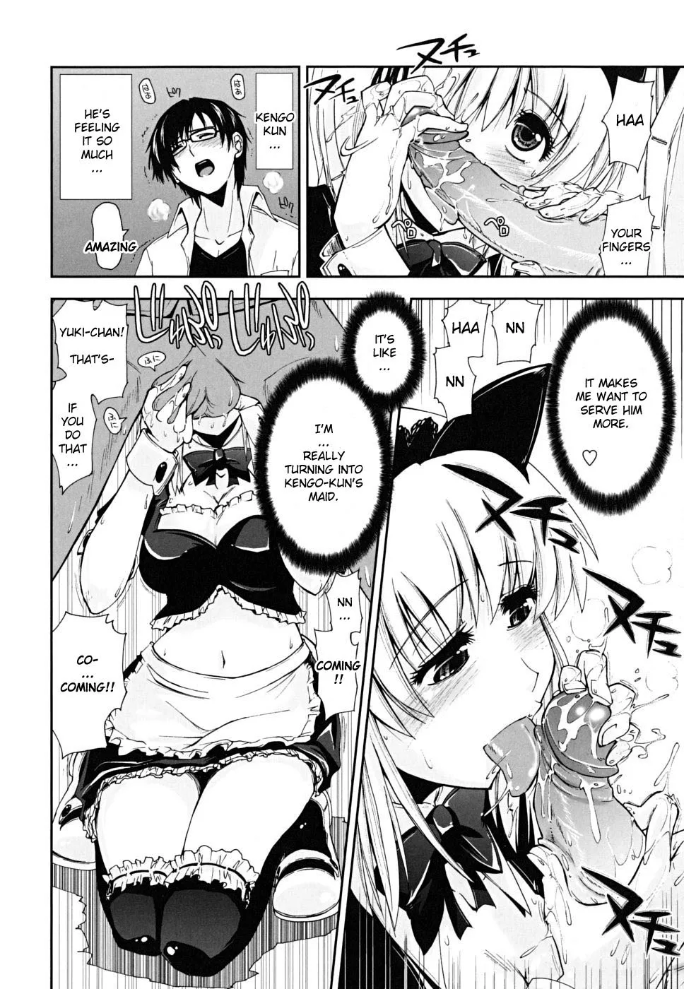 Original,Sasou X Maid Fuku 1-2 [English][第26页]