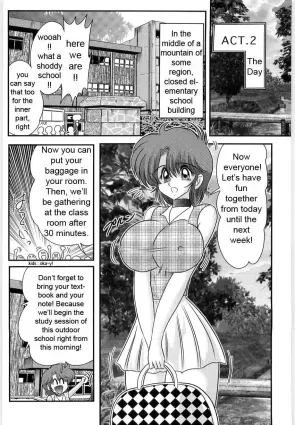 Manami Sensei No Kougaigakushuu Ch. 2 | Manami Sensei's Outdoor Lesson Ch. 2 [English]