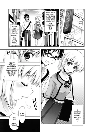 Sasou X Maid Fuku 1-2 [English]