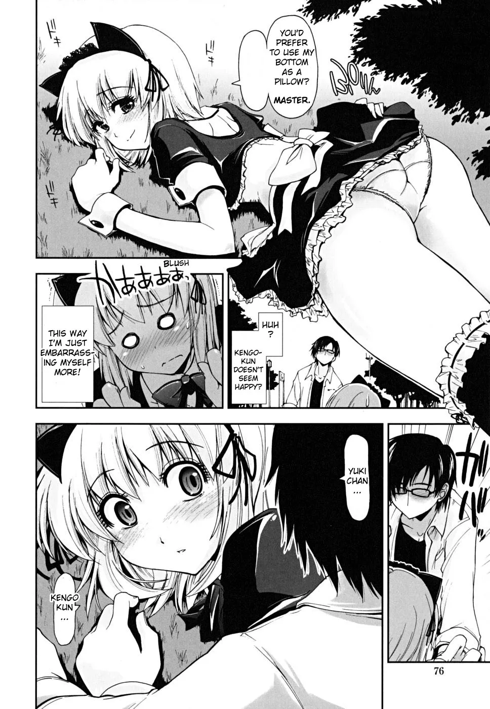 Original,Sasou X Maid Fuku 1-2 [English][第22页]