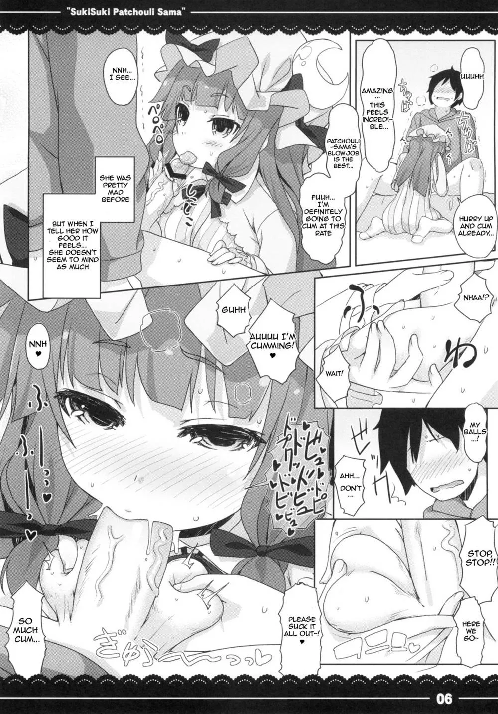 Touhou Project,Suki Suki! Patchouli-sama [English][第7页]