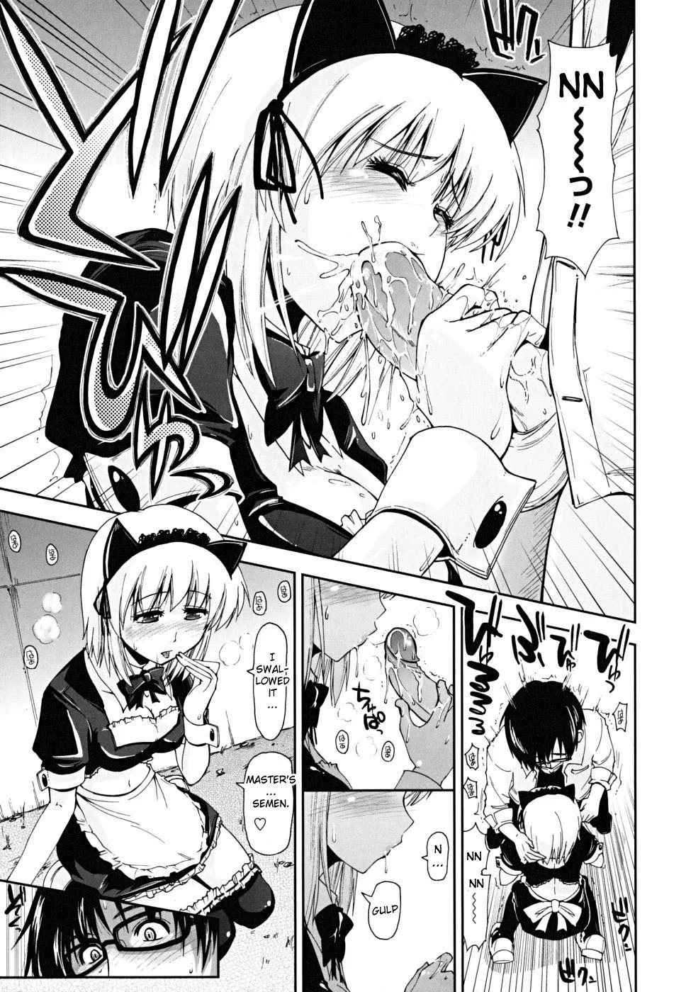 Original,Sasou X Maid Fuku 1-2 [English][第27页]