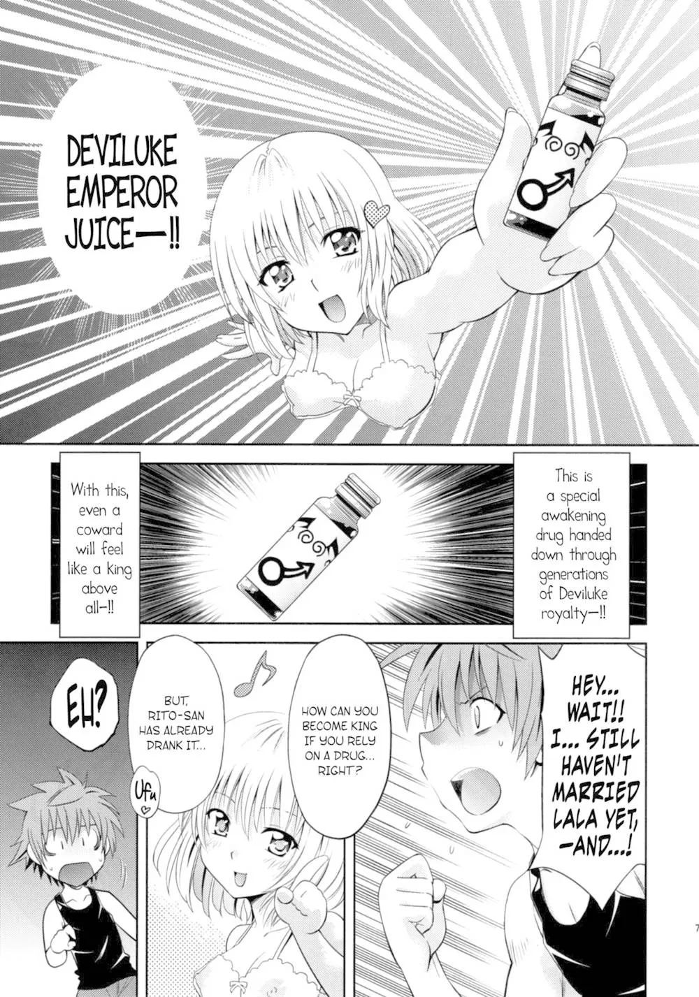 To Love-ru,To Love-Ru Girls [English][第6页]