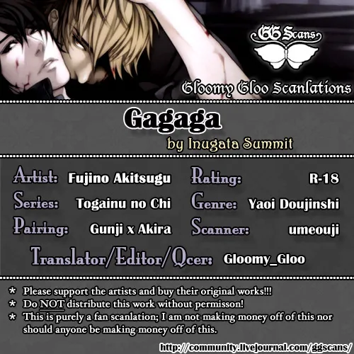 Togainu No Chi,GAGAGA – Togainu No Chi [English][第31页]