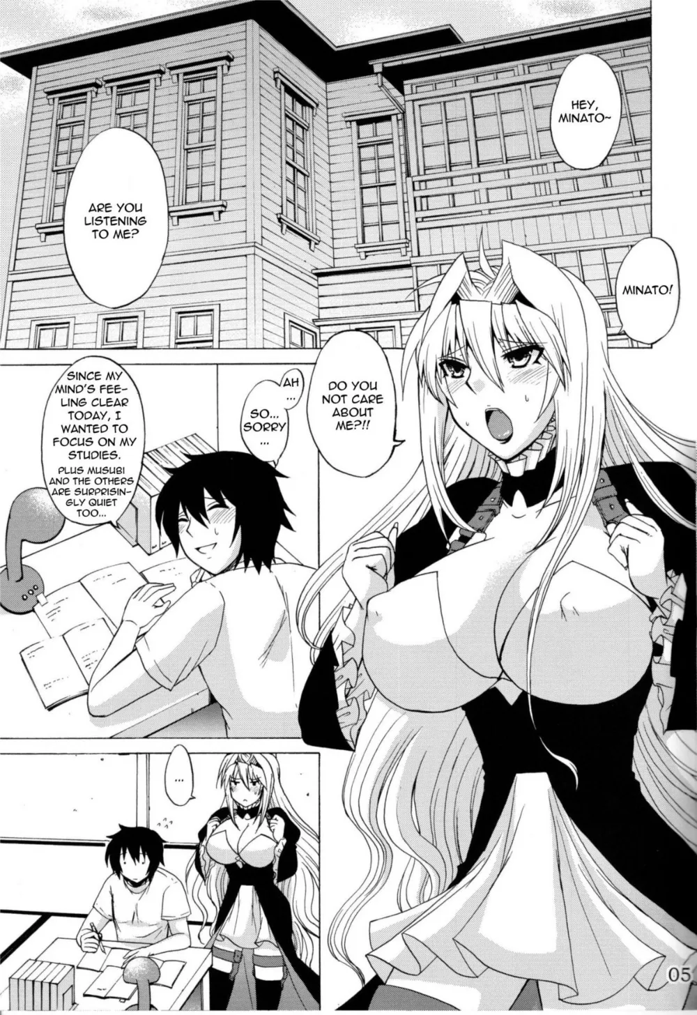 Sekirei,Tsukiumi Wa Ore No Sekirei | Tsukiumi Is My Sekirei [English][第4页]