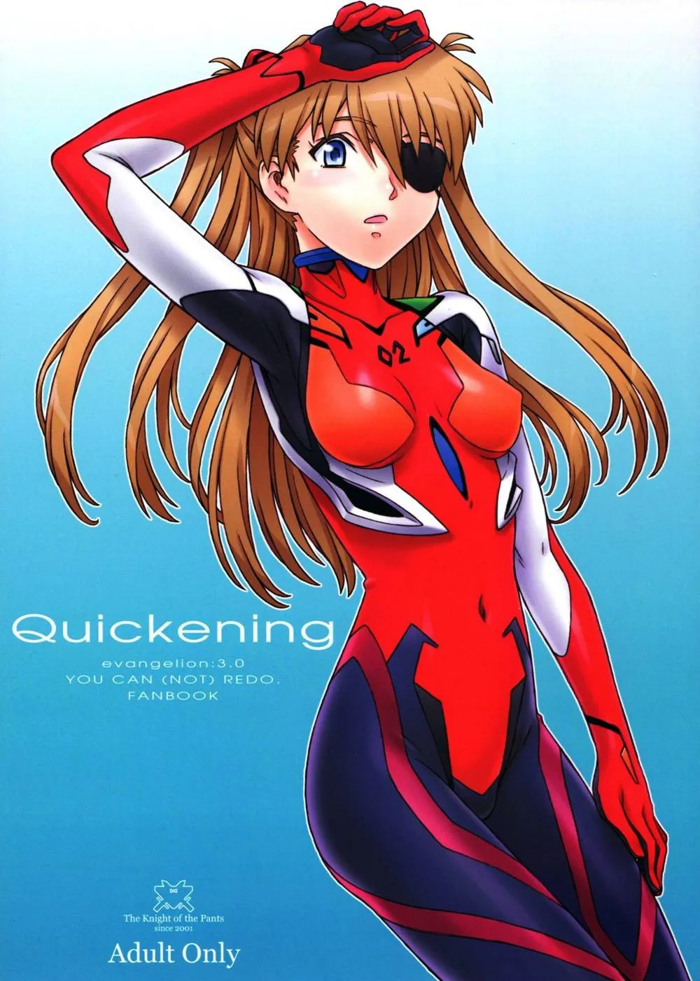 Neon Genesis Evangelion,Quickening [English][第1页]