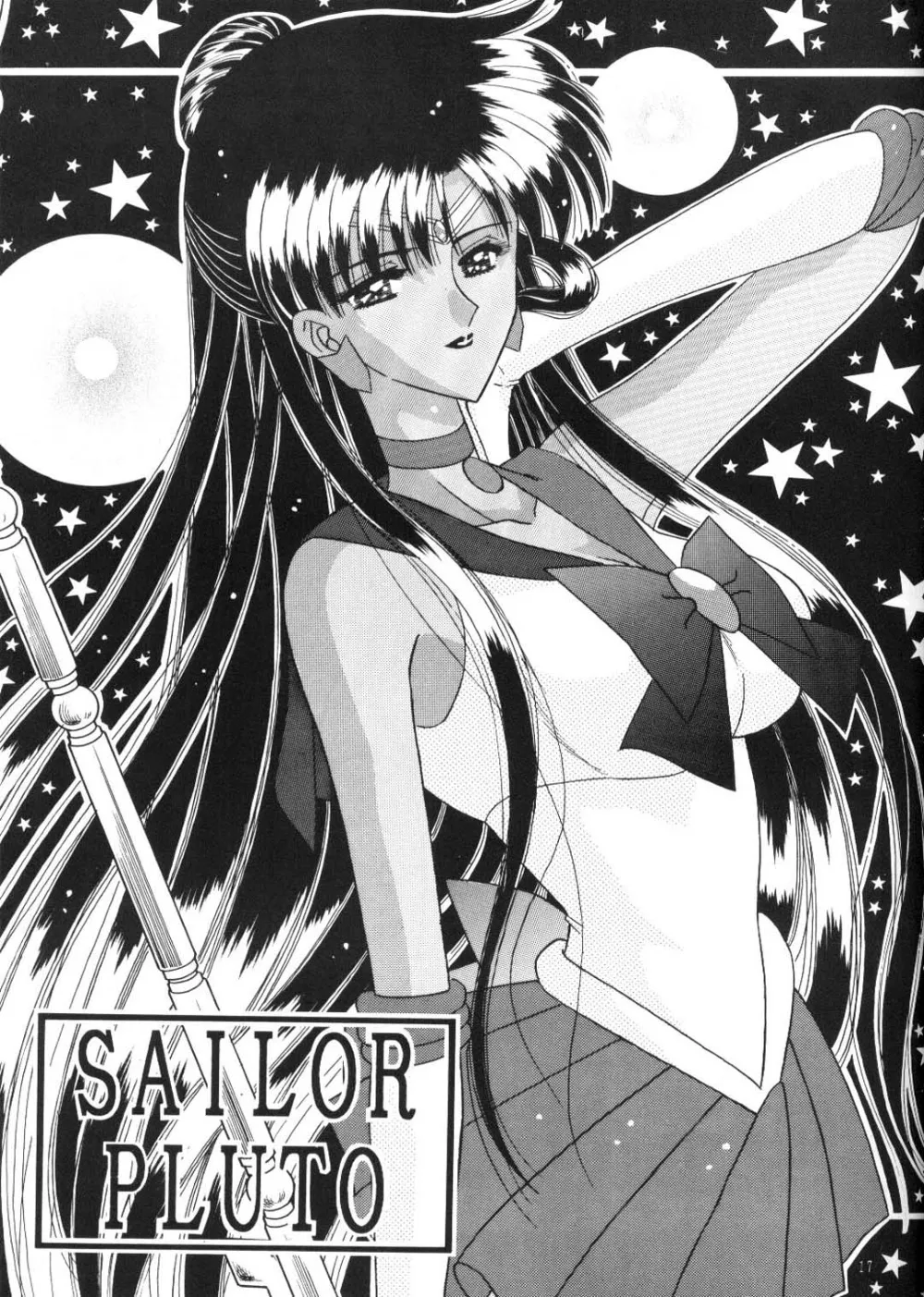 Sailor Moon,Bishoujo S Ichi [Japanese][第16页]