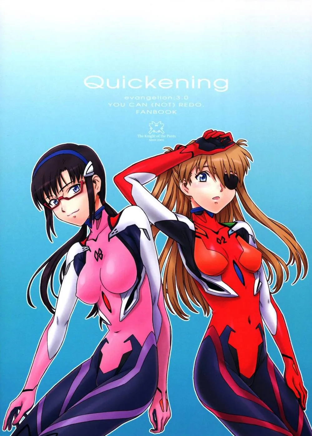 Neon Genesis Evangelion,Quickening [English][第22页]