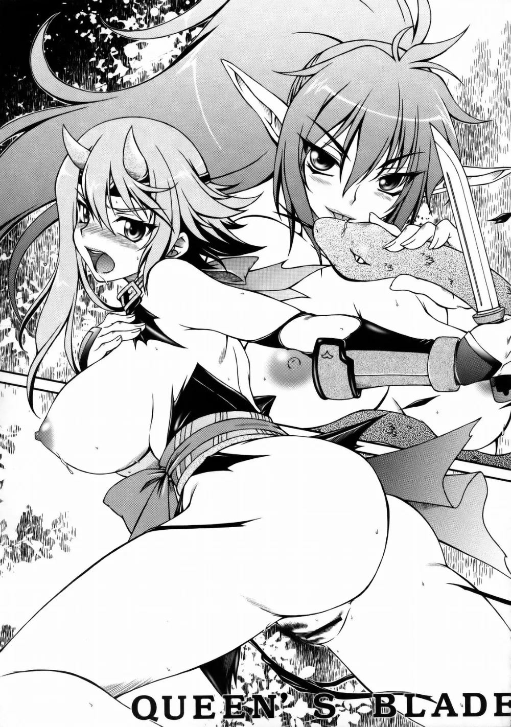 Queens Blade,Gang The Bandits [Japanese][第24页]