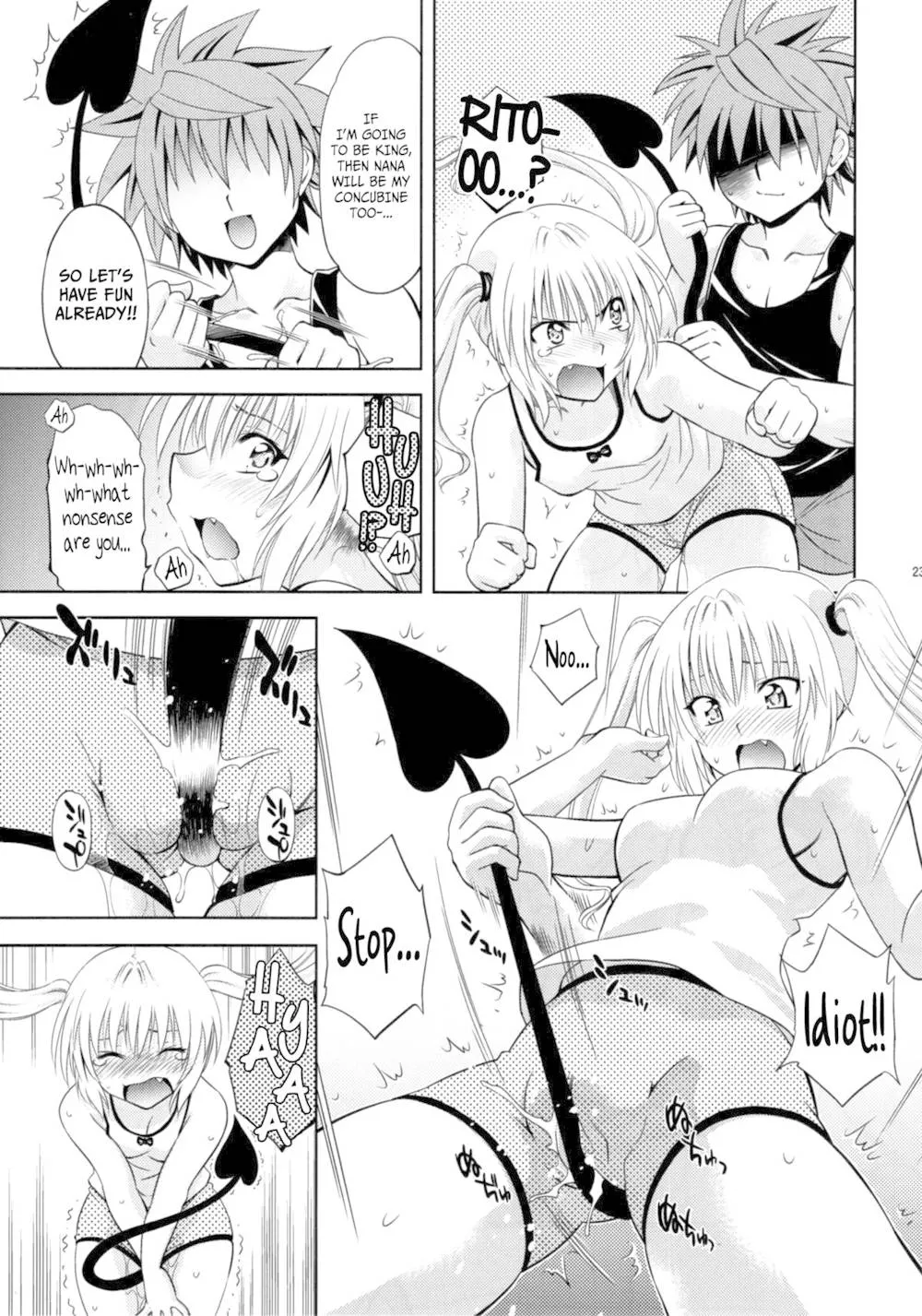 To Love-ru,To Love-Ru Girls [English][第22页]