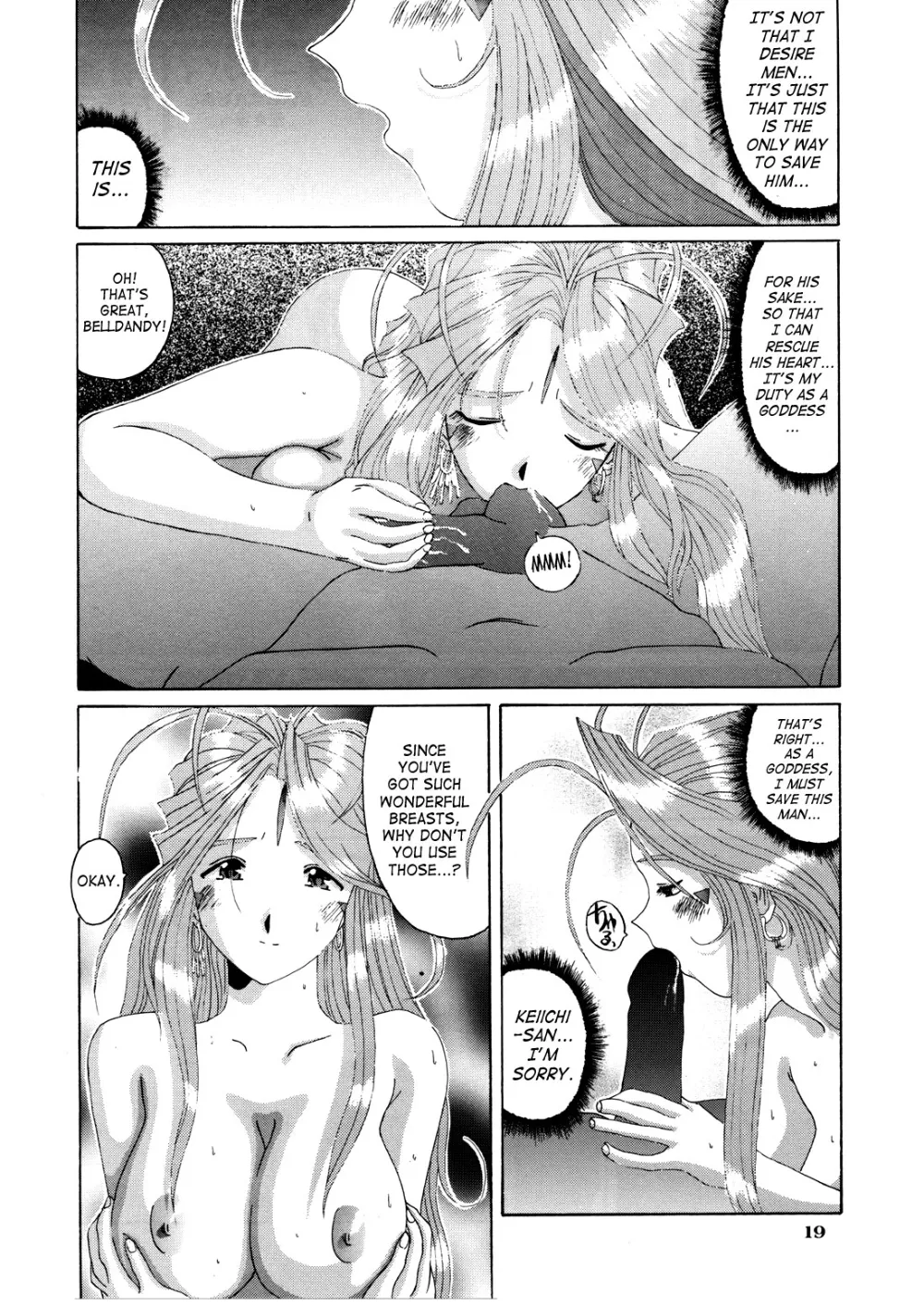 Ah My Goddess,Nightmare Of My Goddess Vol.4 [English][第18页]