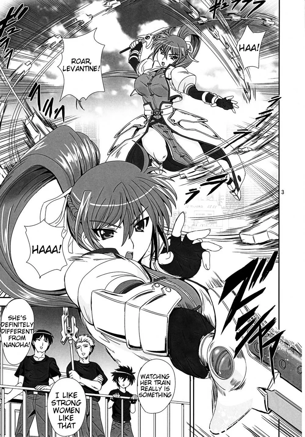 Mahou Shoujo Lyrical Nanoha,SIG Siri [English][第2页]