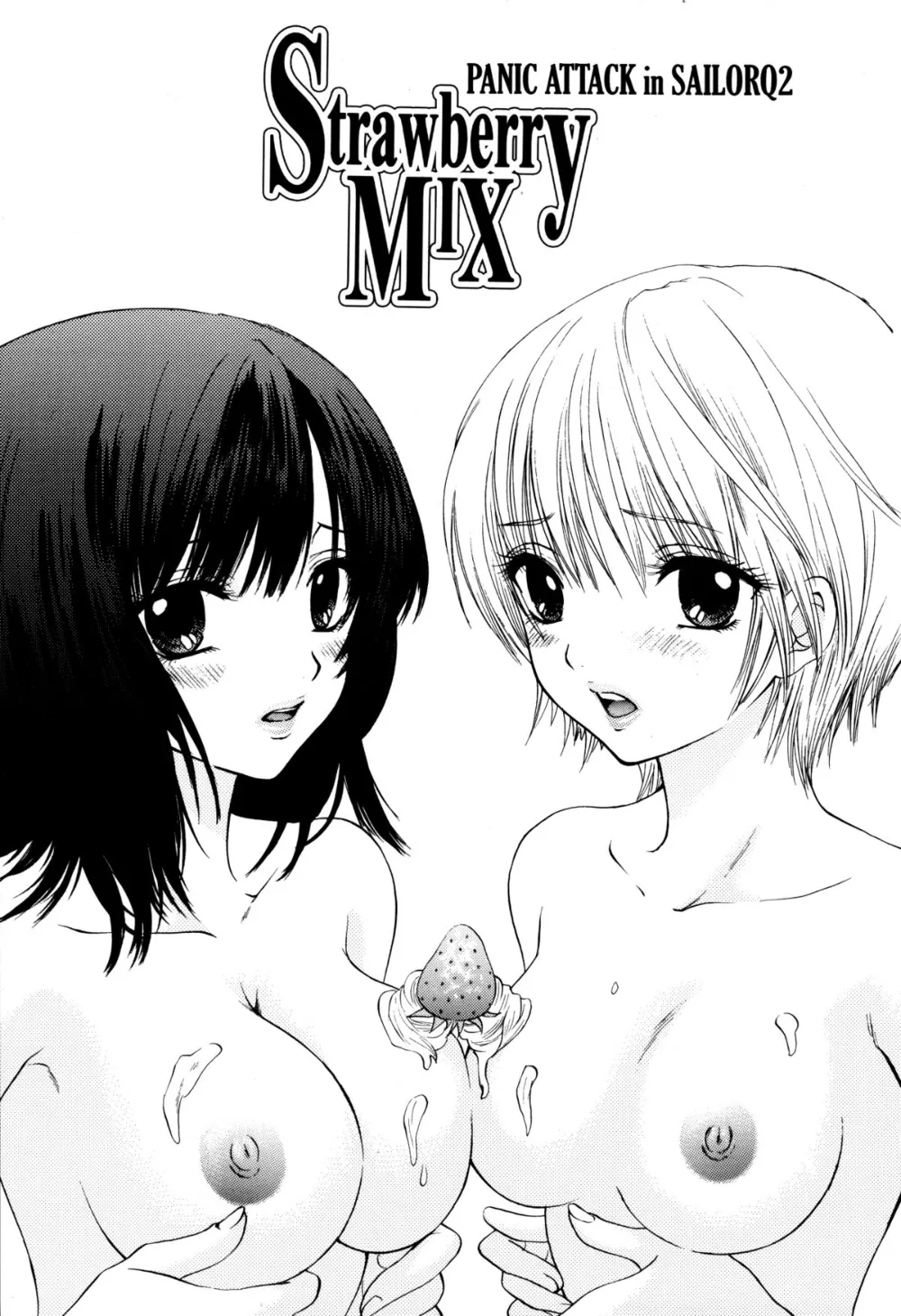 Ichigo 100,Strawberry MIX [English][第4页]