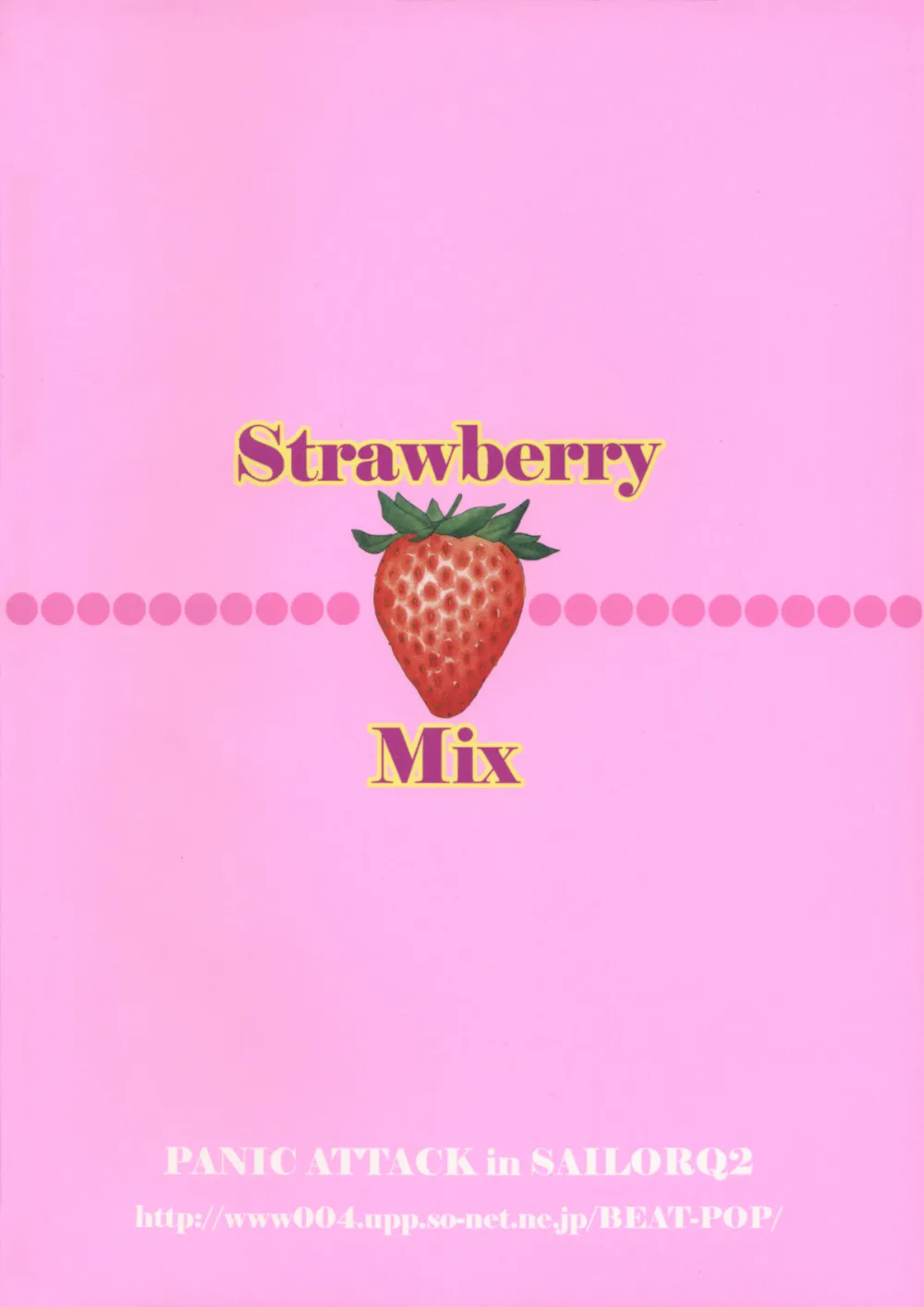 Ichigo 100,Strawberry MIX [English][第31页]