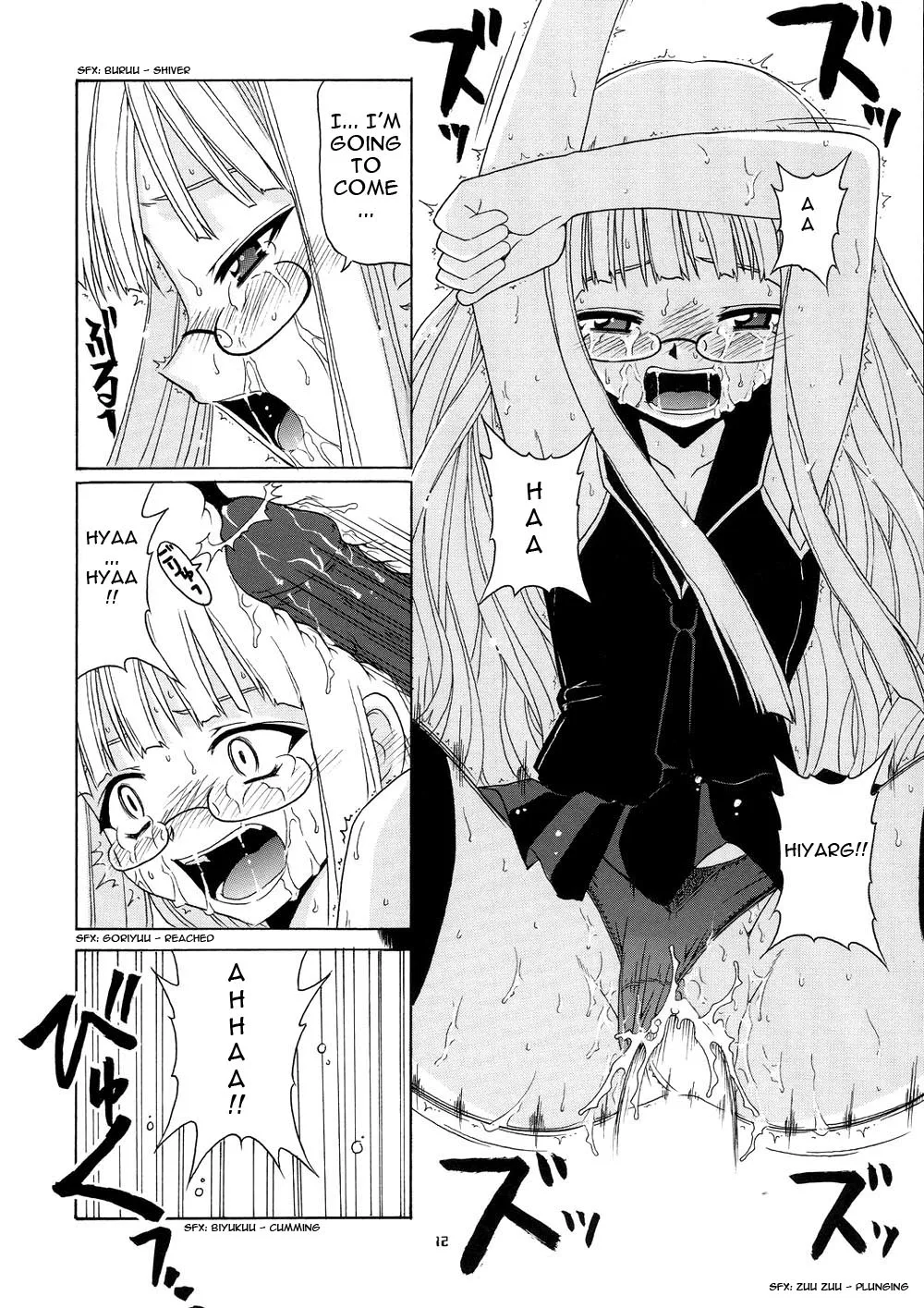 Mahou Sensei Negima,Geki!! Evangeline Ikka [English][第12页]