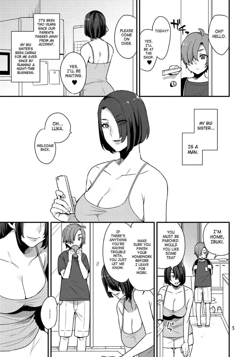 Original,Amaeru Otouto Ni Amai Ane| Spoiled Little Brother & Sweet Sister [English][第2页]