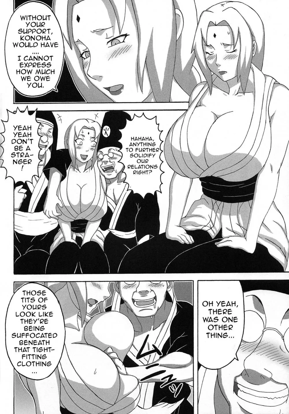 Naruto,Tsunade No Insettai | Tsunade's Lewd Reception-Party [English][第3页]