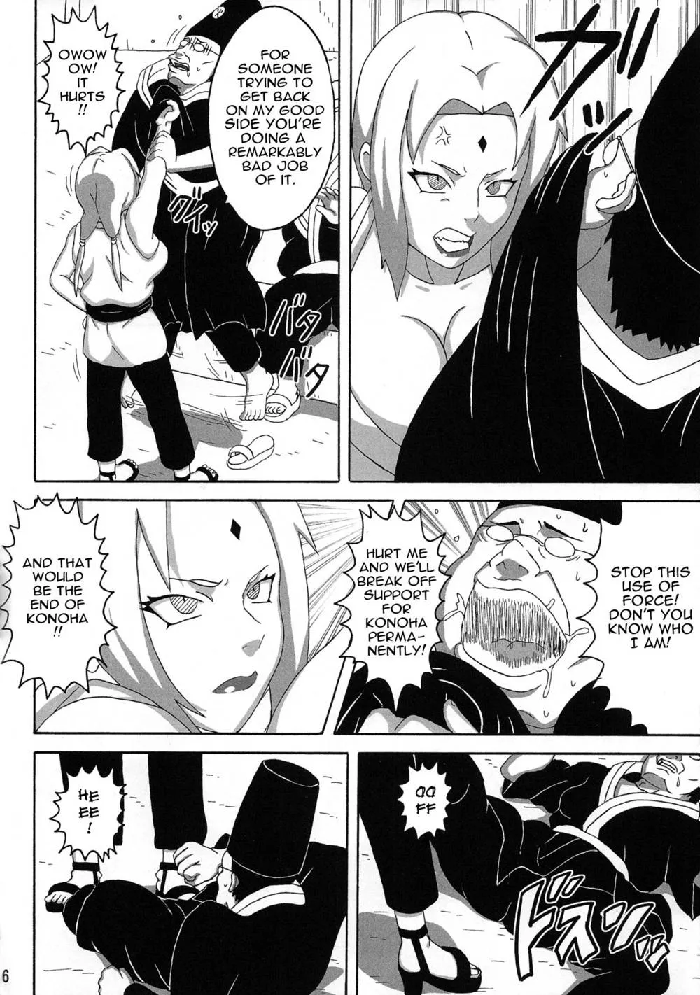 Naruto,Tsunade No Insettai | Tsunade's Lewd Reception-Party [English][第7页]