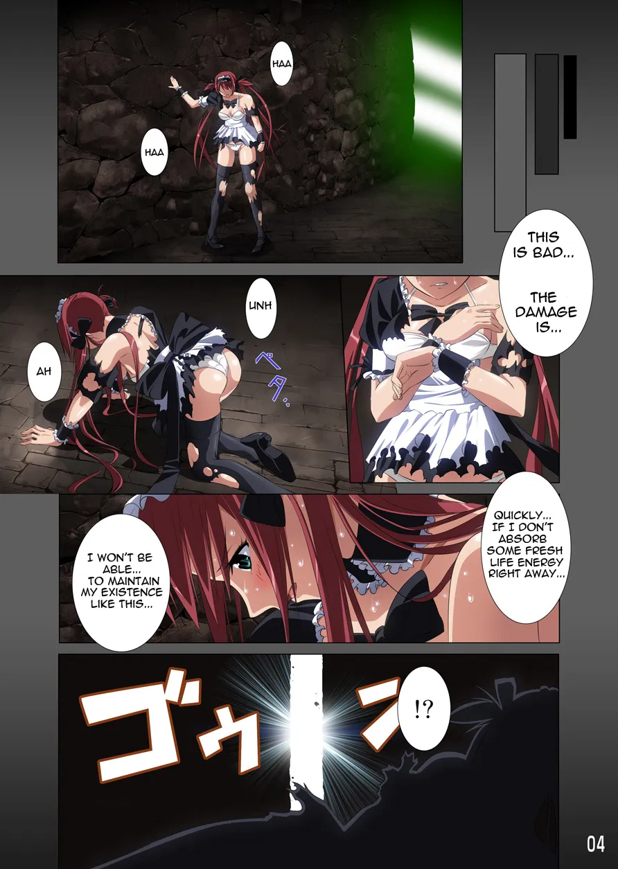 Queens Blade,Loser's Knight COMIC Edition Zenpen [English][第5页]