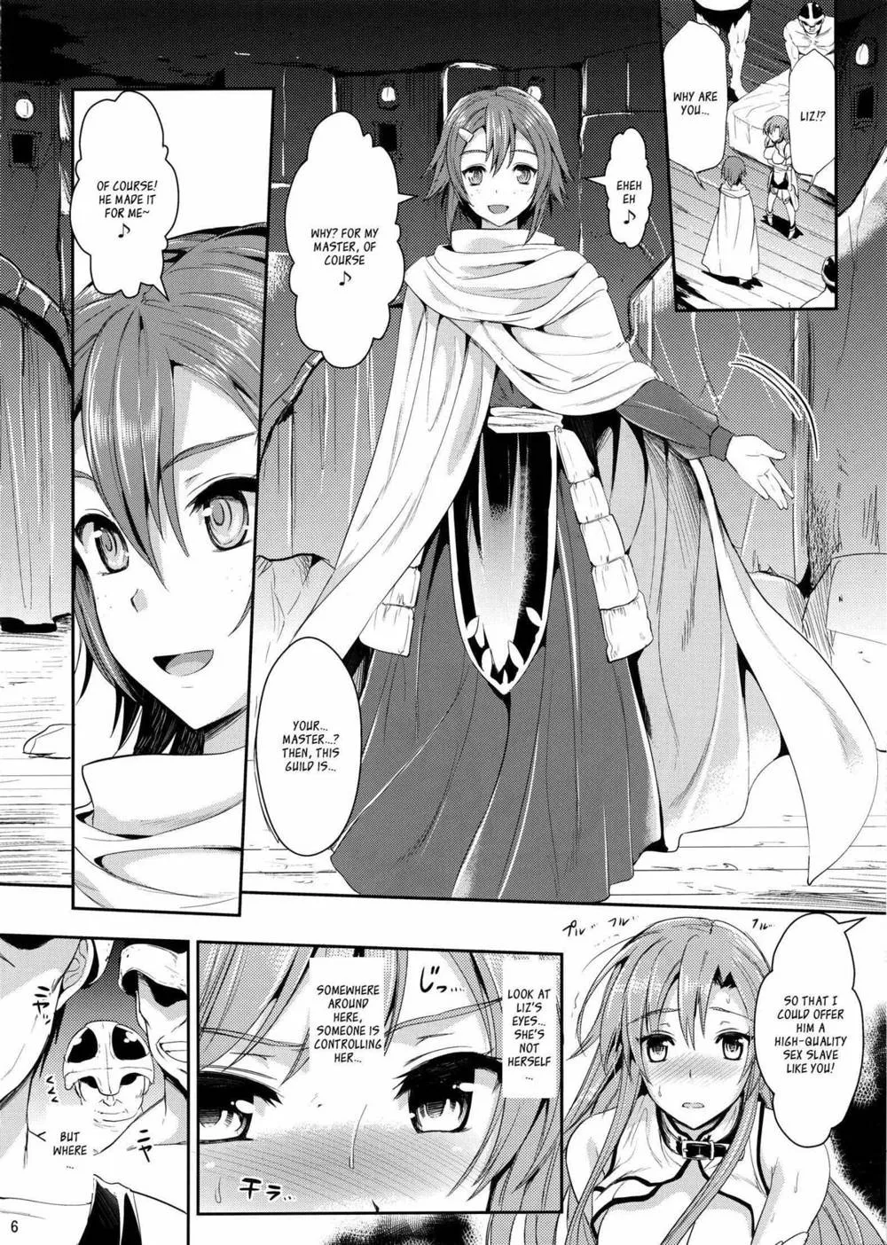 Sword Art Online,Shujou Seikou IIAfter Being R-ped, I Was Awakened To Anal [English][第5页]