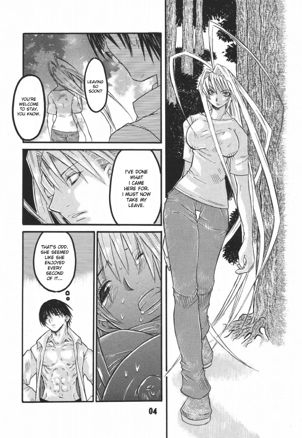 Tenjou Tenge,UNDER FIRE-D Kanzenban [English][第5页]