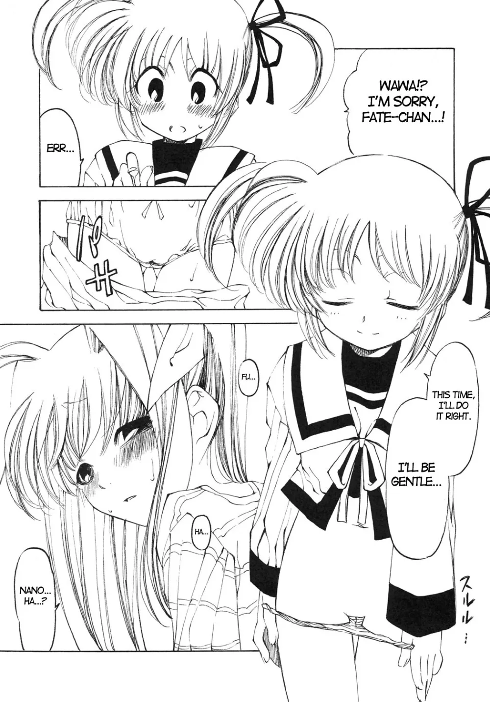 Mahou Shoujo Lyrical Nanoha,Mahou Shoujo Lyrical Nanoha Adult Stage 01 [English][第10页]